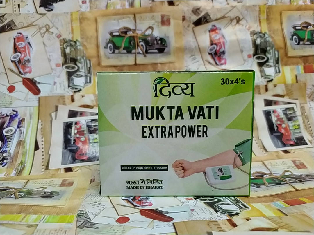 

Мукта Вати, Mukta Vati Patanjali, 120 таблеток