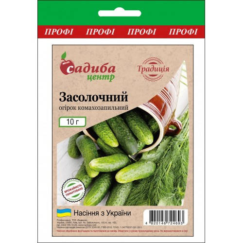 

Семена Огурец пчелоопыляемый Засолочный 10 граммов Традиция