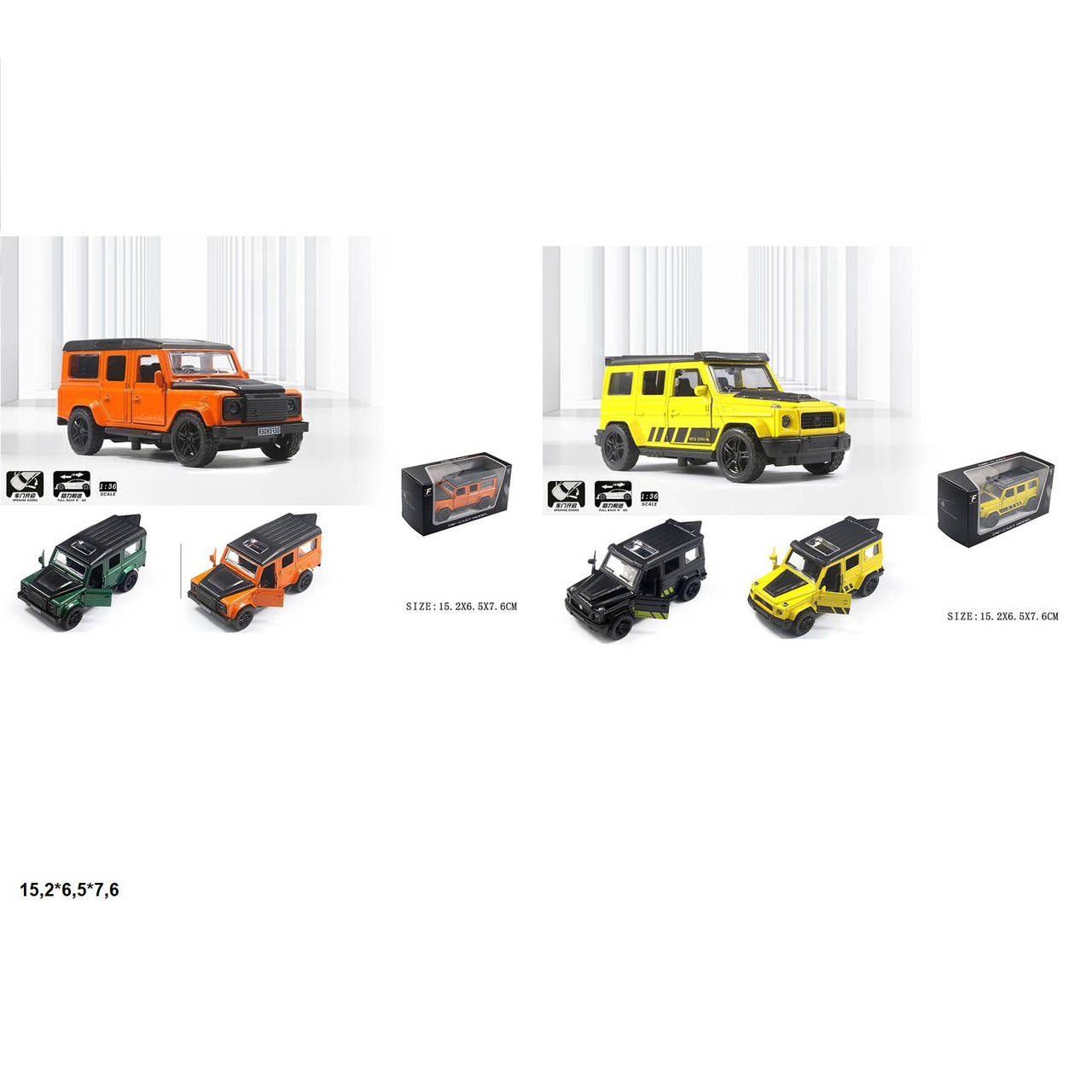 

Машина металева джип YZ69797/YZ67805 (144шт/2) інерційна відкриваюься двері 2 види у коробці 15,2*6,