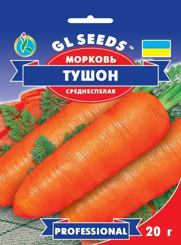 

Семена Морковь Тушон 20г ТМ GL SEEDS