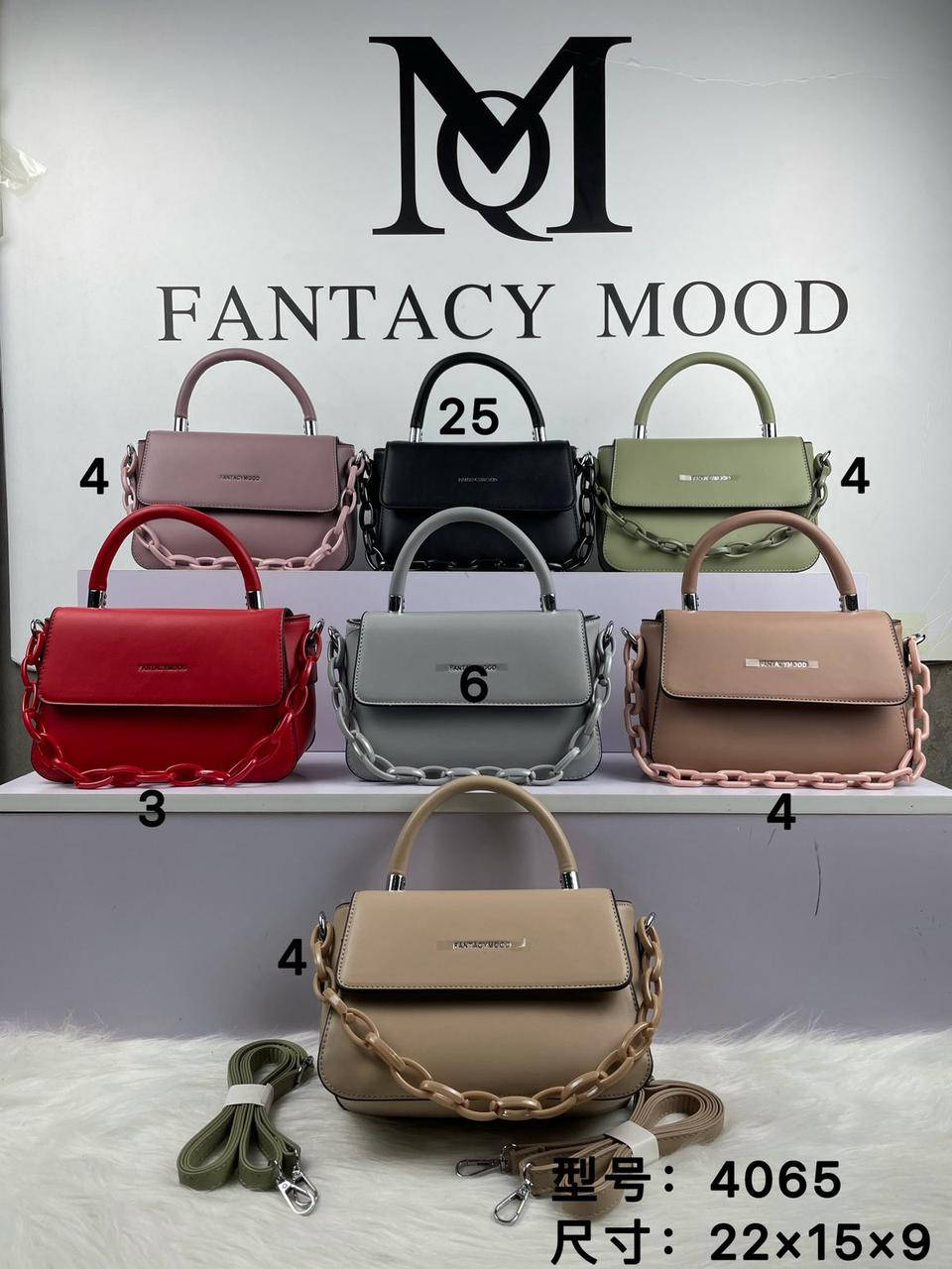 

Сумочка женская стильная с цепочкой и длинным ремешком 22*15 см в разных цветах Fantacy Mood, Разные цвета