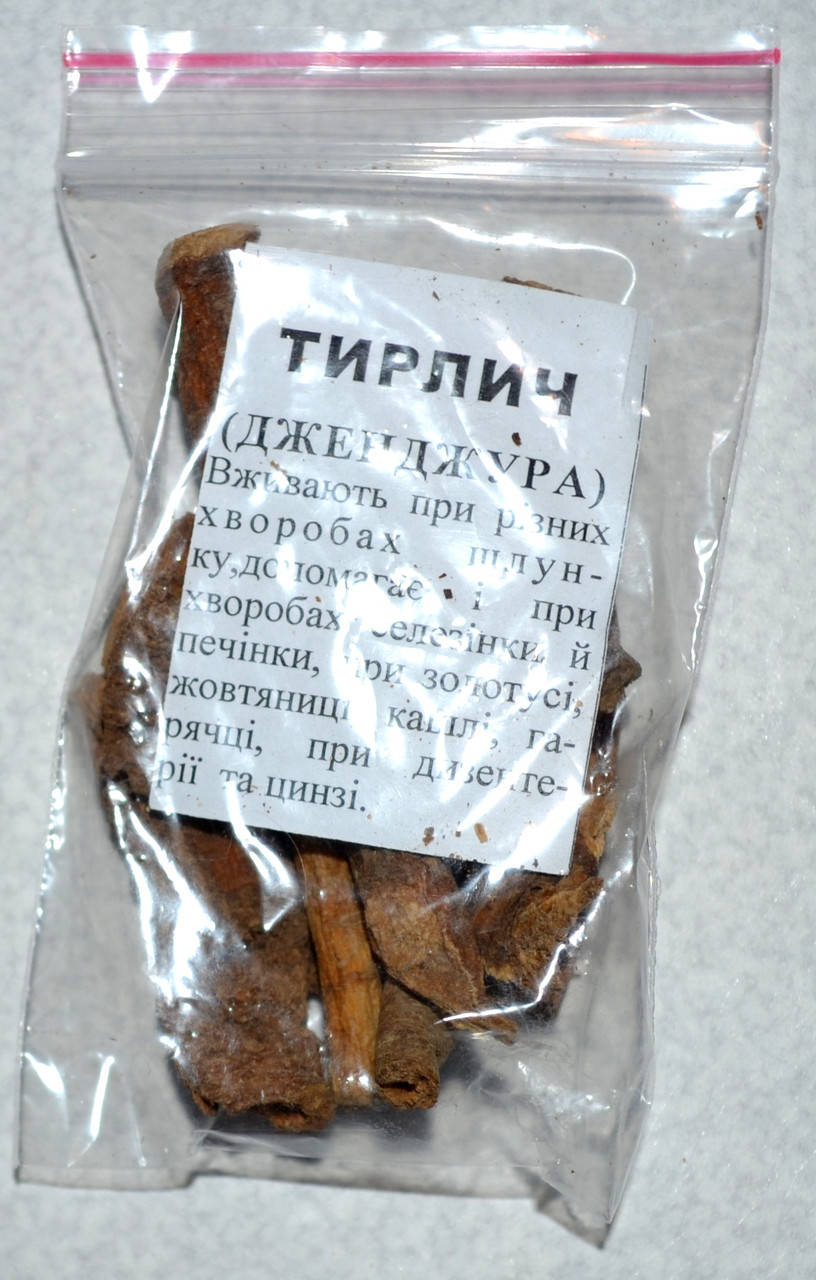 

Тирлич (Дженджура)