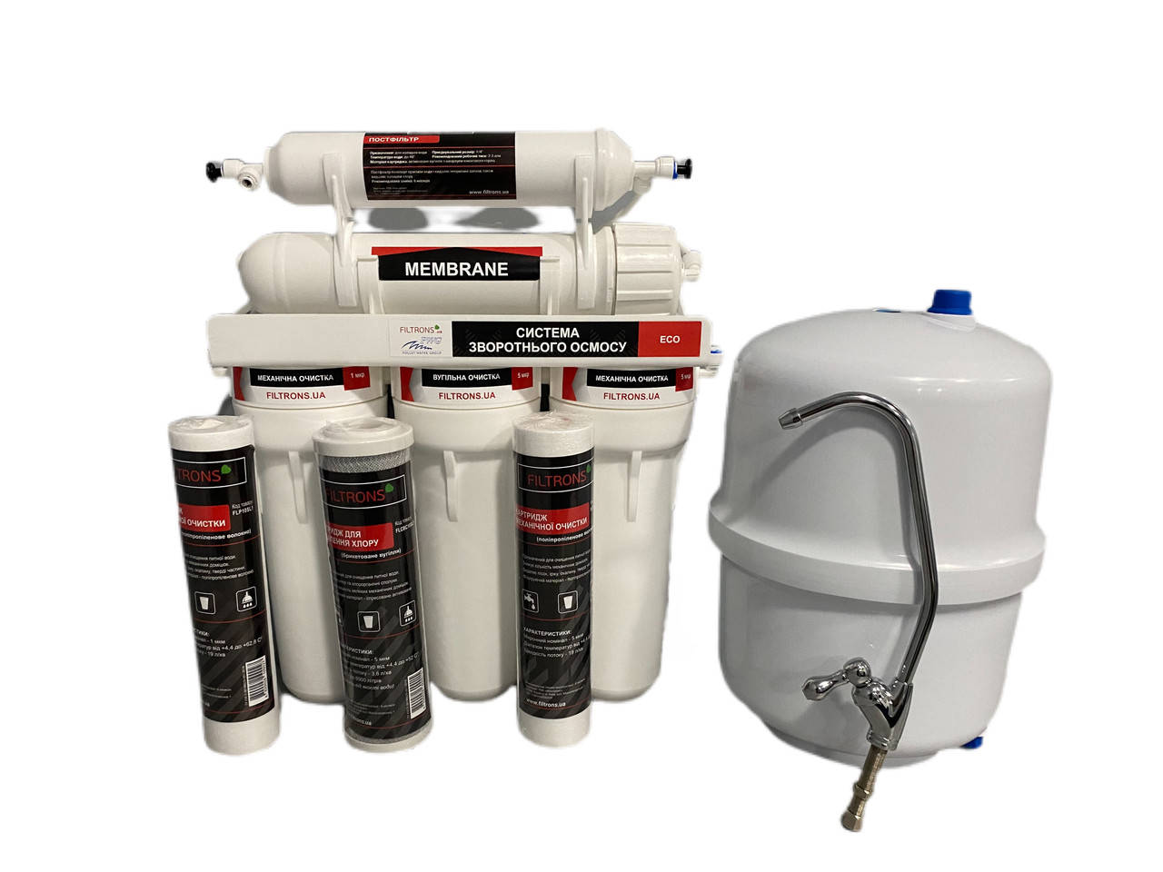 

Система зворотнього осмосу 5-ти ступенева ECO