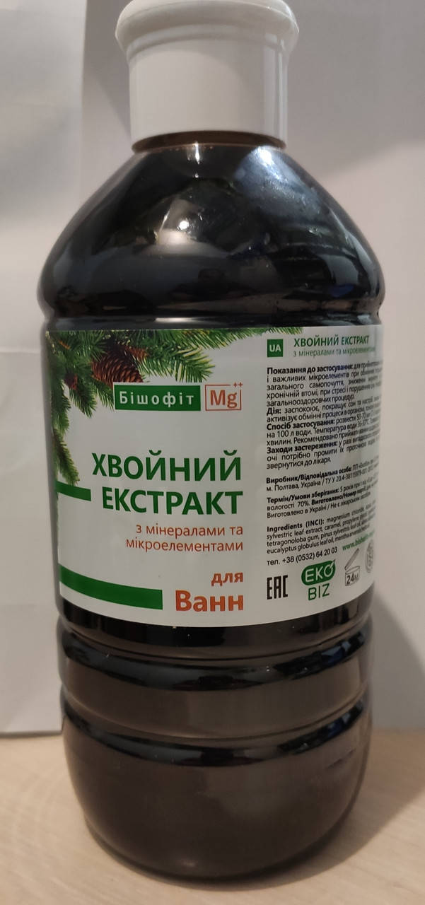

Хвойный экстракт с минералами и микроэлементами для ванны Экобиз 1000 мл