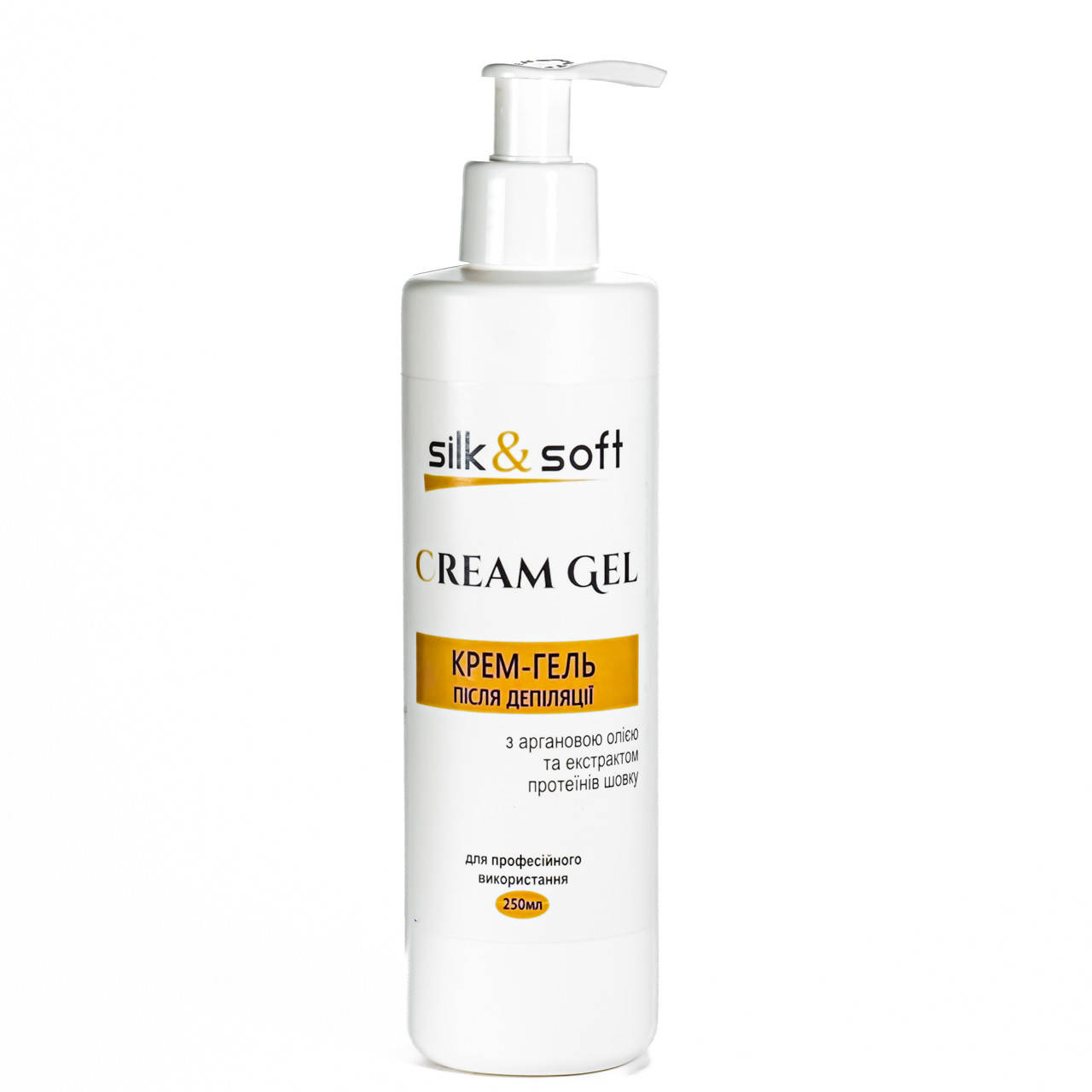 

Крем-гель после депиляции с аргановым маслом Silk & Soft 250 мл, Белый