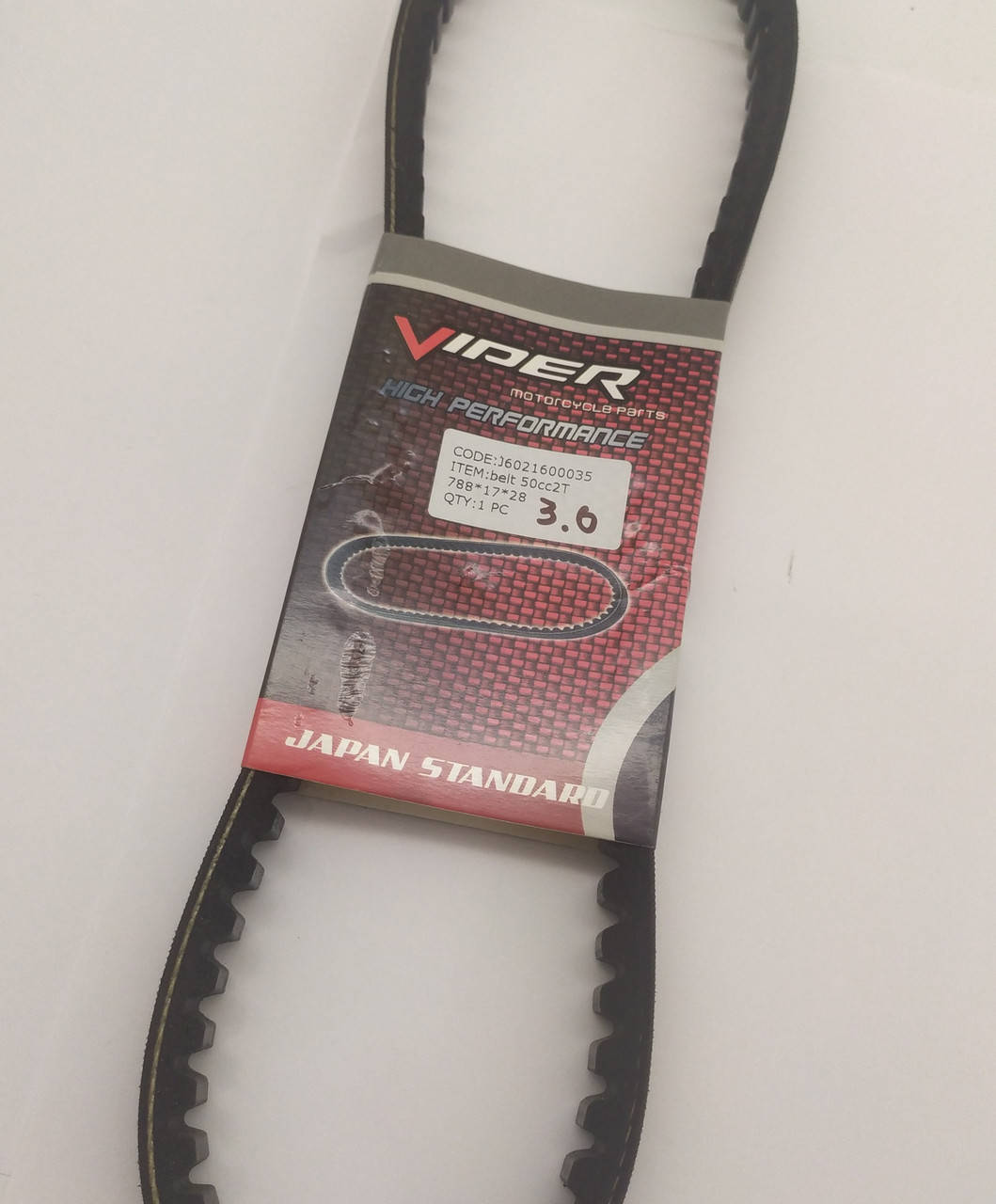 

Ремень вариатора 788x17 на скутер 2т китай ременной 1e40qmb/1(Viper)