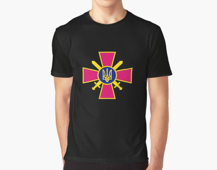 

Мужская и женская Патриотическая футболка с принтом Логотип герб ВСУ ЗСУ Черный, XL