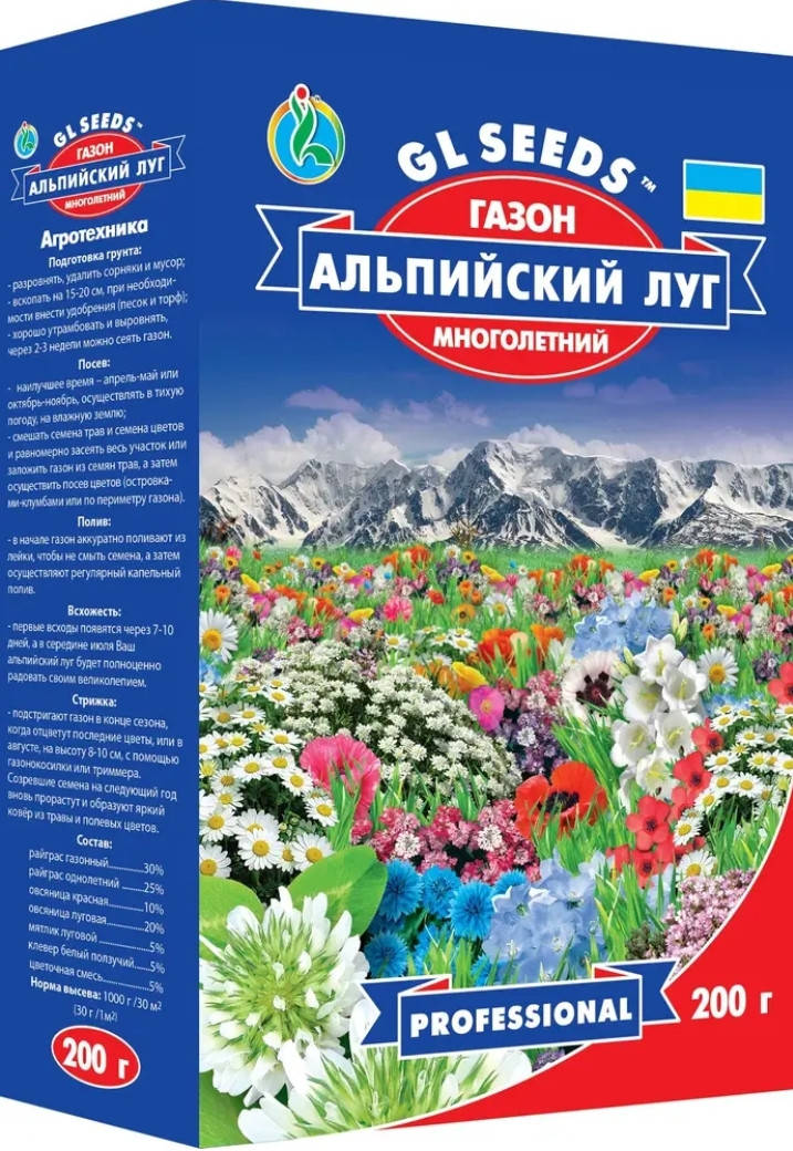 

Газон Альпийский луг, 200 грамм