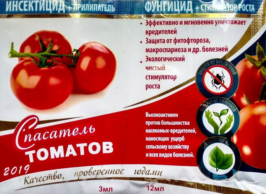 

Спасатель томатов 3+12 мл