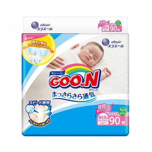 

Подгузники Goo.N для новорожденных коллекция 2020 (SS, до 5 кг)