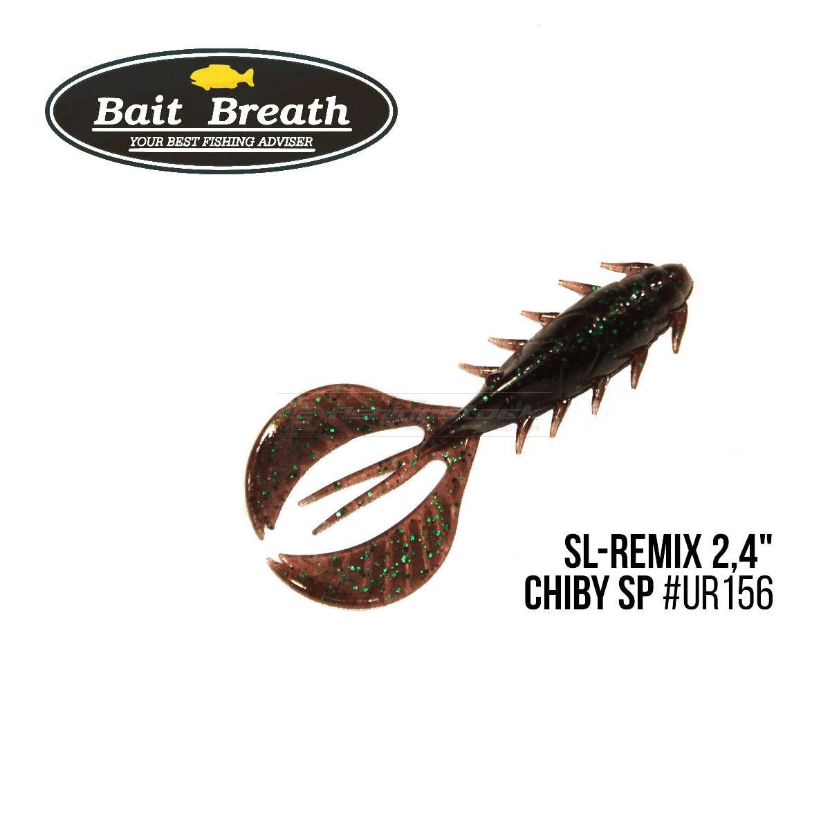 

Приманка рак Bait Breath SL-Remix Chiby SP 2,4" Ur156