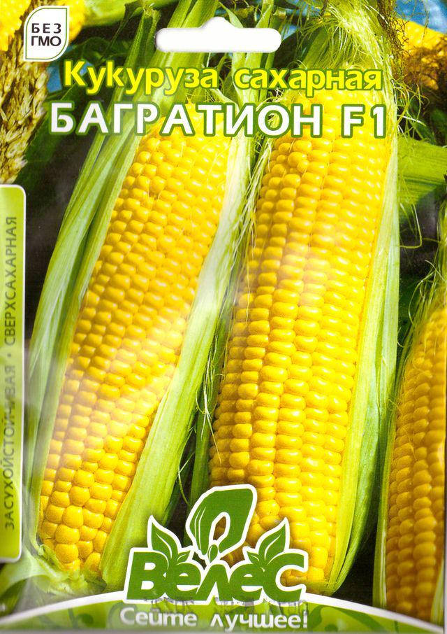 

Семена кукурузы Багратион F1 15г ТМ ВЕЛЕС