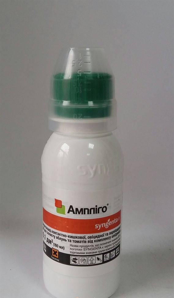 

Инсектицид Амплиго, 100 мл, Syngenta