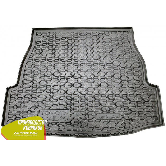 

Коврик в багажник Toyota Rav 4 2019, Черный
