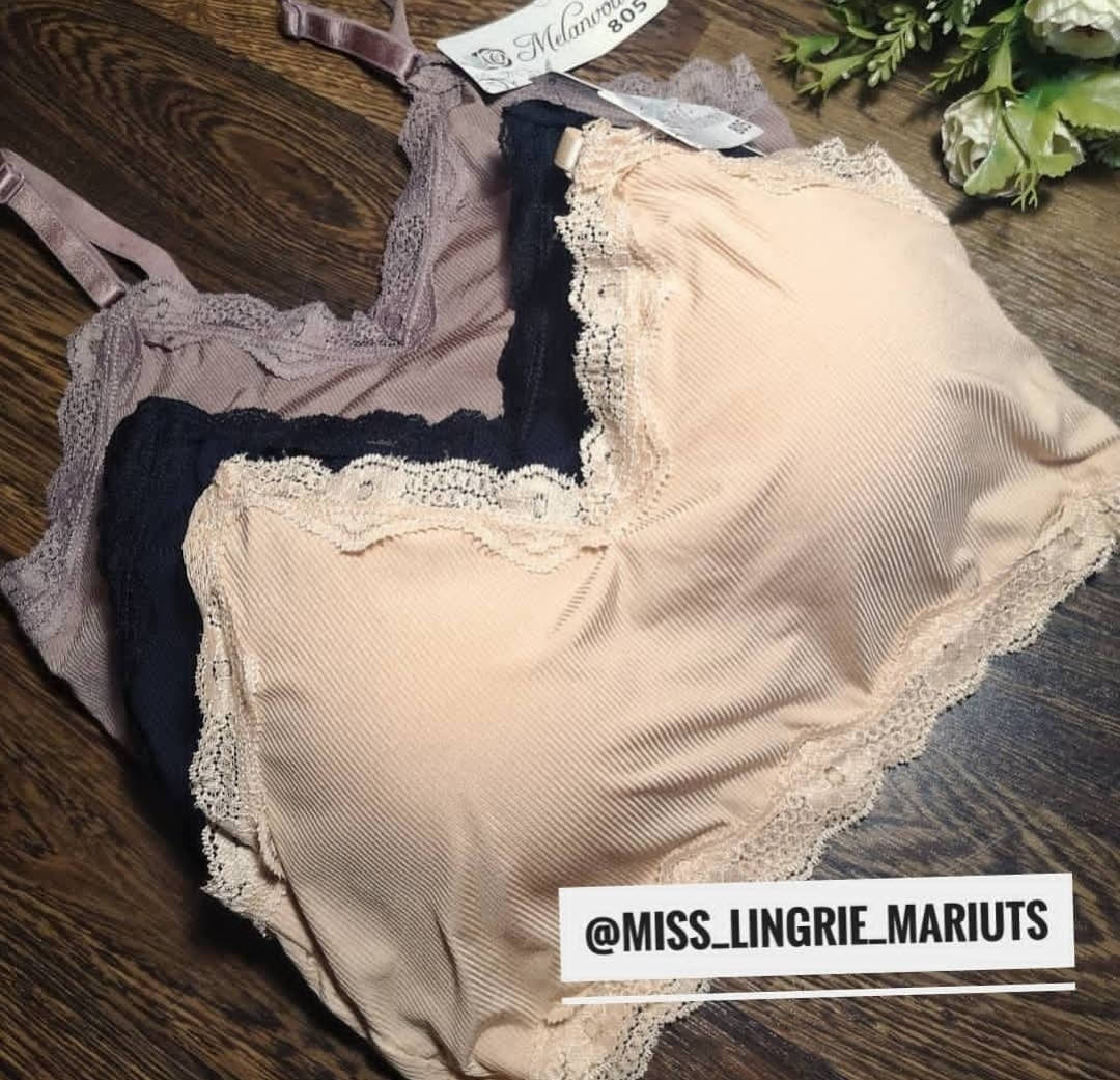 

Бралетт женский Топ бралетт Поролон дастается Брительки регулируются