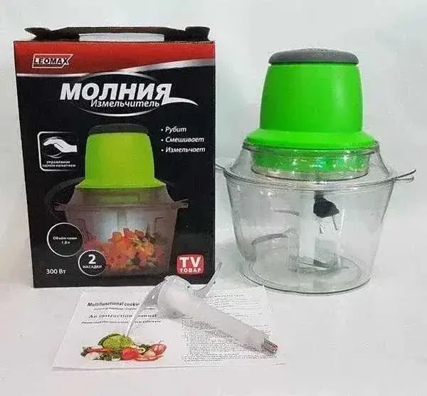 

Многофункциональный Измельчитель Молния 2 насадки 300W
