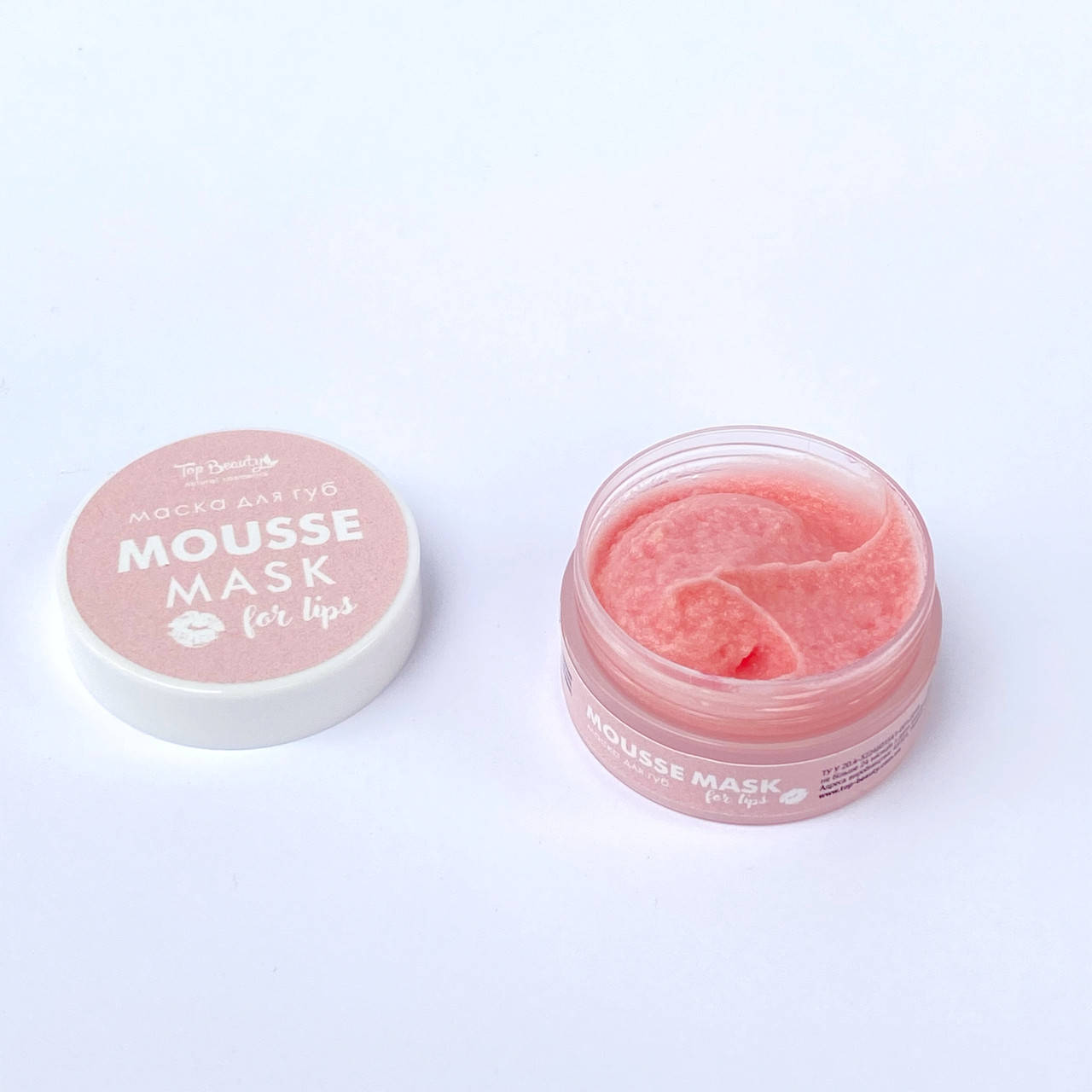 

Маска-блеск для увеличения объема губ с перцем Top Beauty