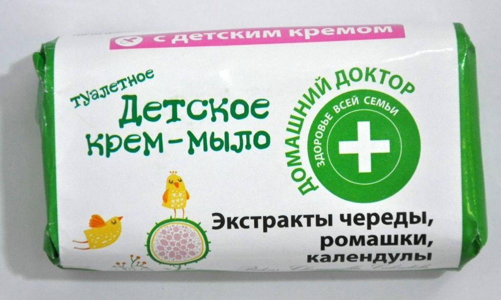 

Мило чередою, ромашкою, календулою 70г ДД