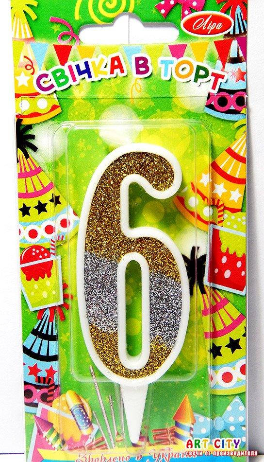 

Свеча цифра на торт "6" золото + серебро