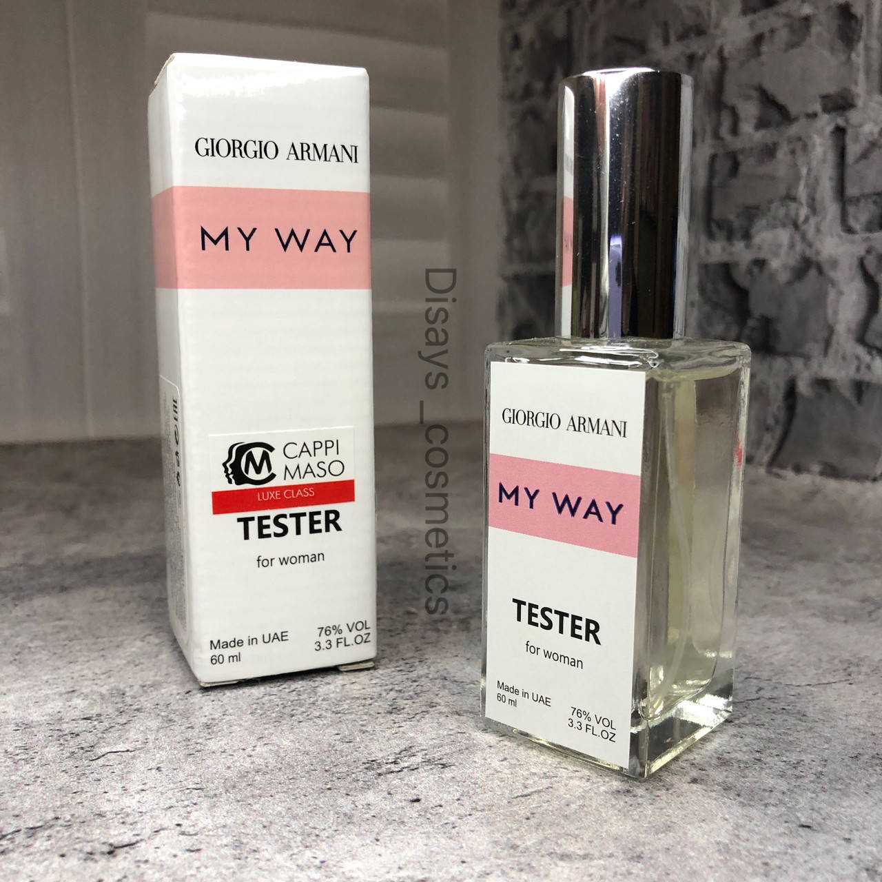 

Тестер жіночий Giorgio Armani My Way, 60 мл