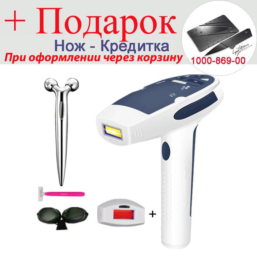 

Фотоэпилятор Kemee GMLX 16 для лица и тела