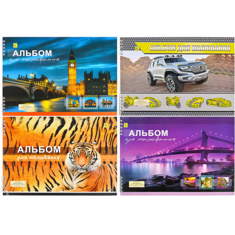 

Колорит Альбом для рисования, пружина 20 л