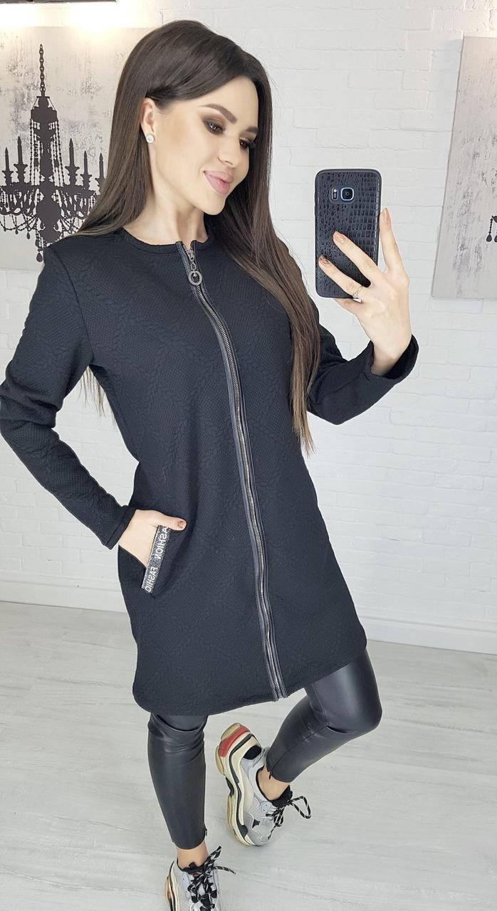 

Кардиган женский косичка черный ZARA 844