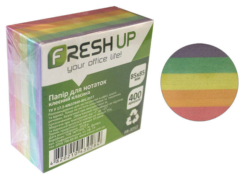 

Бумага для заметок Fresh 400л FR-3212, Разные цвета