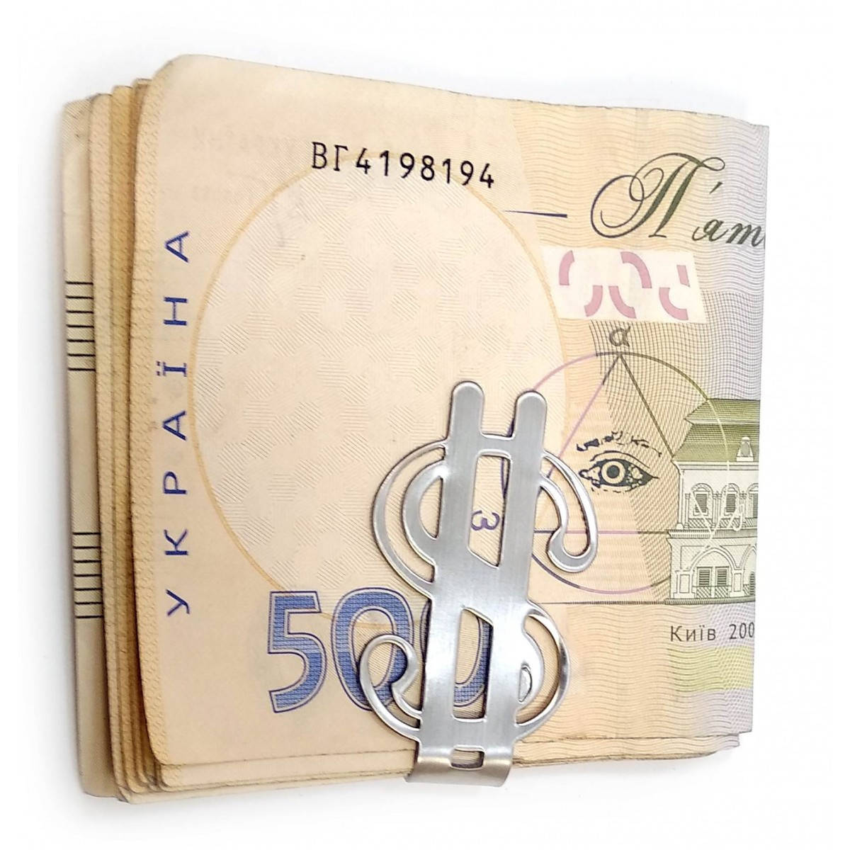 

Зажим для денег "$" (5х3х0,6 см)