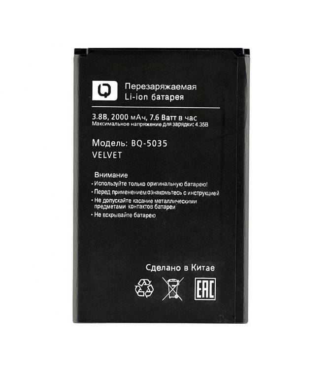 

Аккумулятор BQ BQS-5035 Velvet