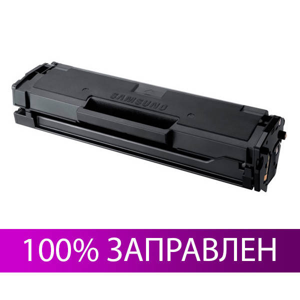 

Картридж Samsung MLT-D101S, Black, ML-2160/2165/2168, SCX-3400/3405, SF-760P, ресурс 1500 листов (TL-D101S)