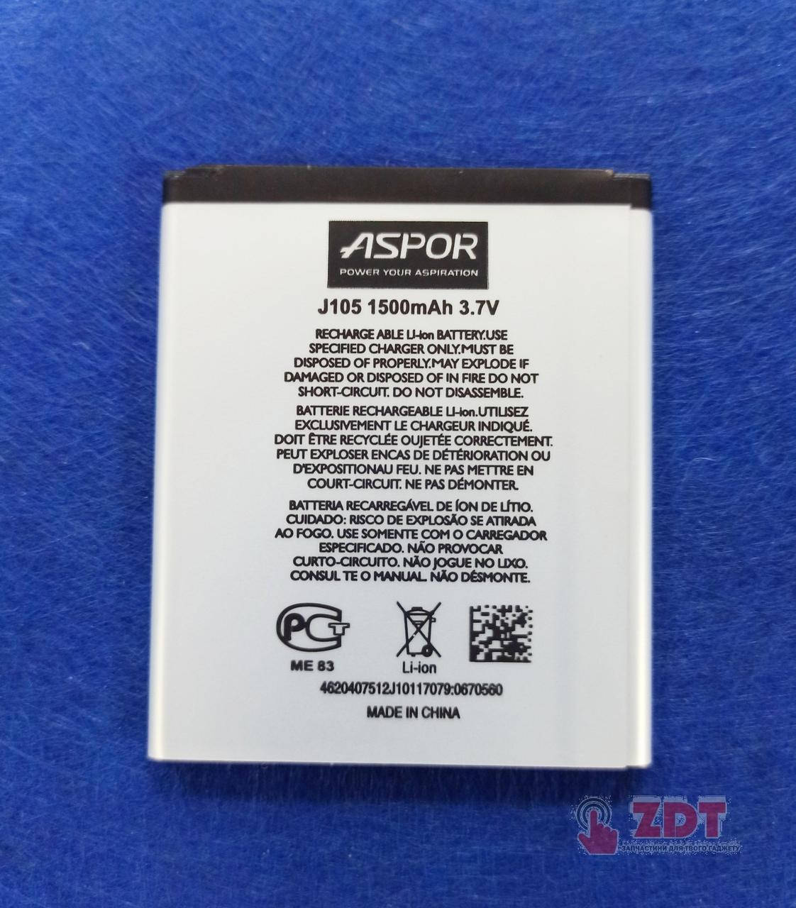 

Аккумулятор Aspor для Samsung J105 Galaxy J1 Mini (EB-BG313BBE) (880051)