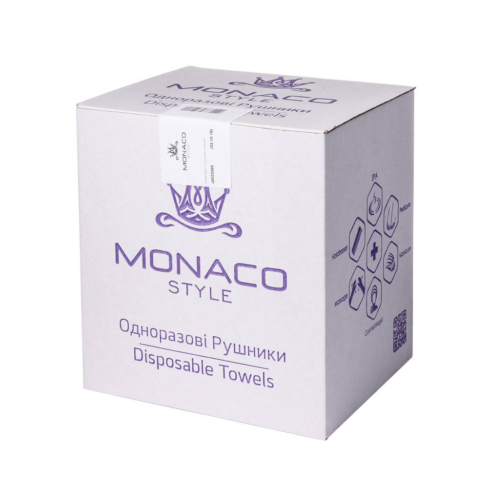 

Полотенце нарезное сетка 0,7х0,4 (50 шт уп) Monaco спанлейс пл 50г/м2