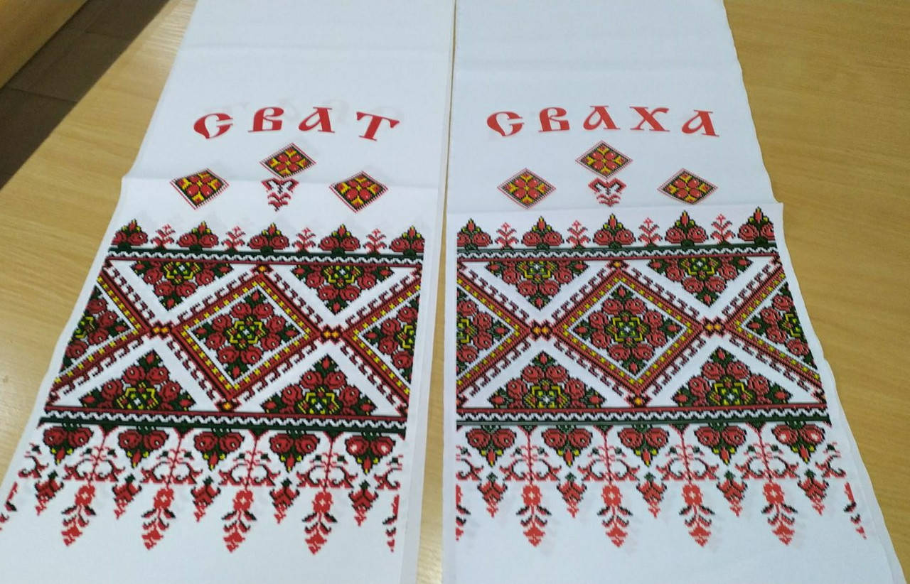 

Рушник свадебный "Сват - Сваха"