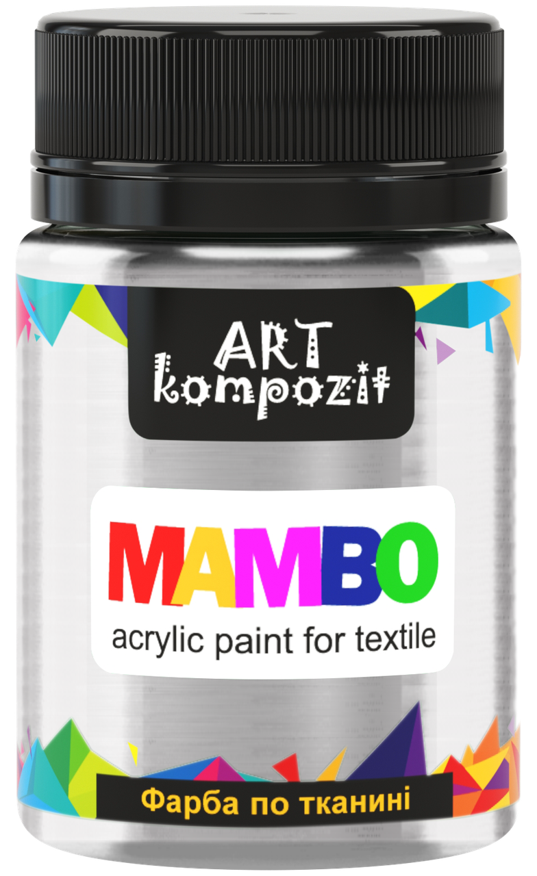 

Фарба по світлій та темній тканині СРІБНИЙ МЕТАЛІК, 50мл, MAMBO "ART Kompozit"