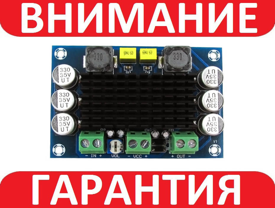 

Моно аудио усилитель 100Вт D-класса на микросхеме TPA3116D2