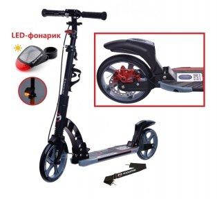 

Двухколесный самокат Maraton Dynamic Серый + LED-фонарик Dynamic (Дисковый тормоз)