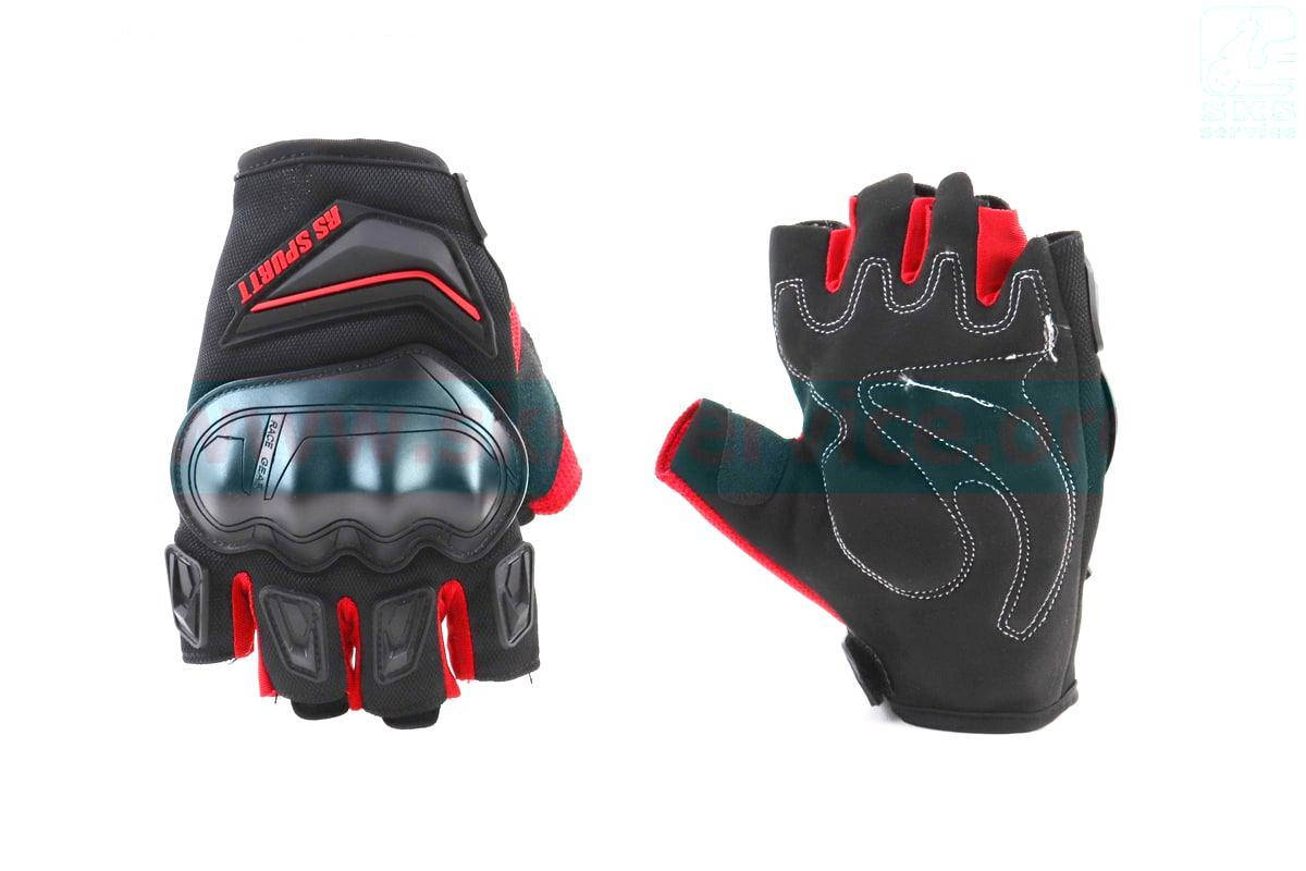 

Перчатки мотоциклетные без пальцев M-Чёрно-Красные, тип 2 (355107)