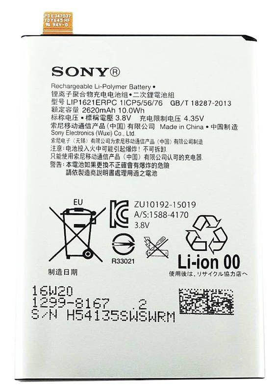 

Аккумулятор Sony F5122 Xperia X / LIP1621ERPC (2620 mAh) 12 мес. гарантии