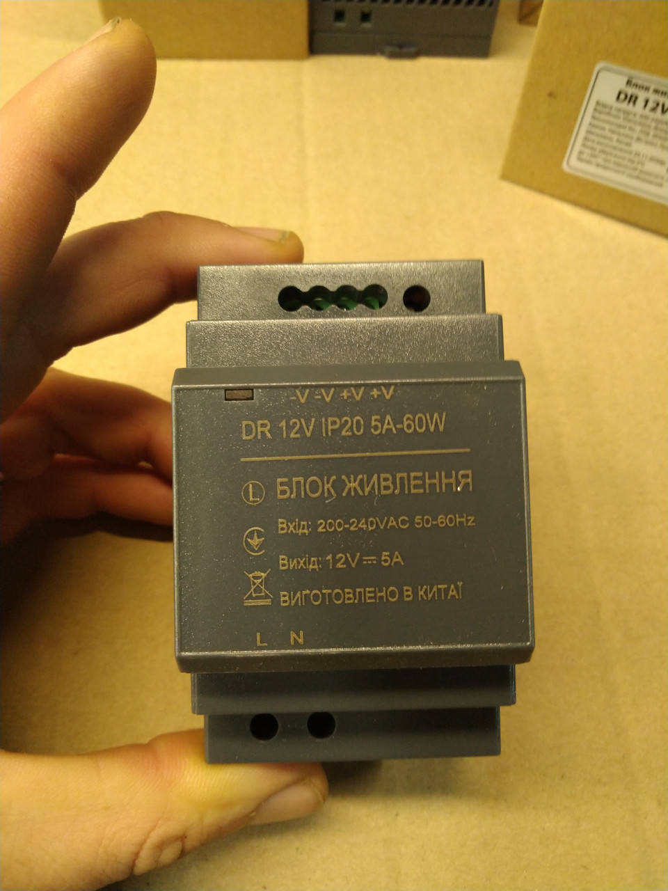 

Блок живлення для дін рейки 12v 5А 60ват