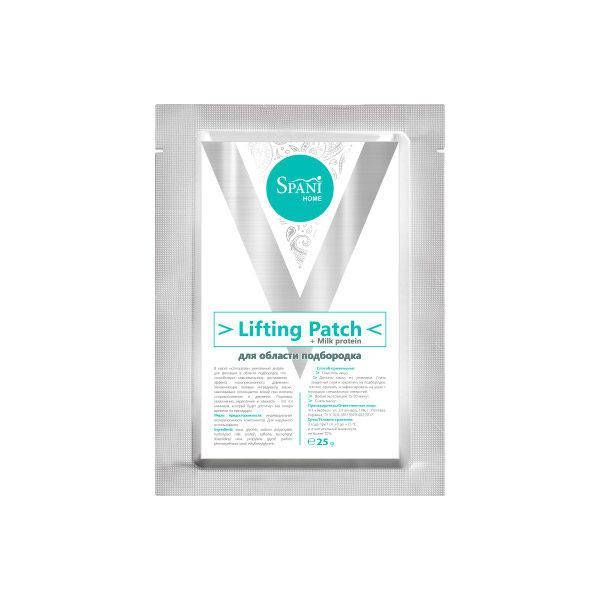 

Лифтинг патчи для коррекции овала лица SPANI Lifting Patch + Milk protein