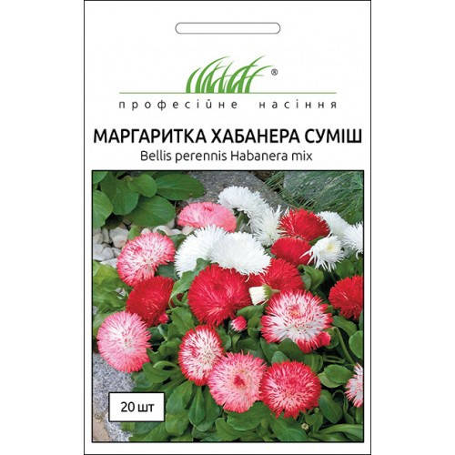 

Семена цветов Маргаритка Хабанера смесь 20 шт. Benary flowers