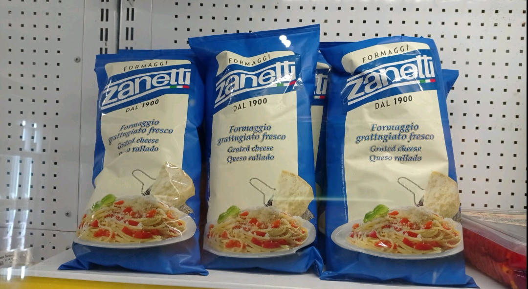 

Тертый пармезан
