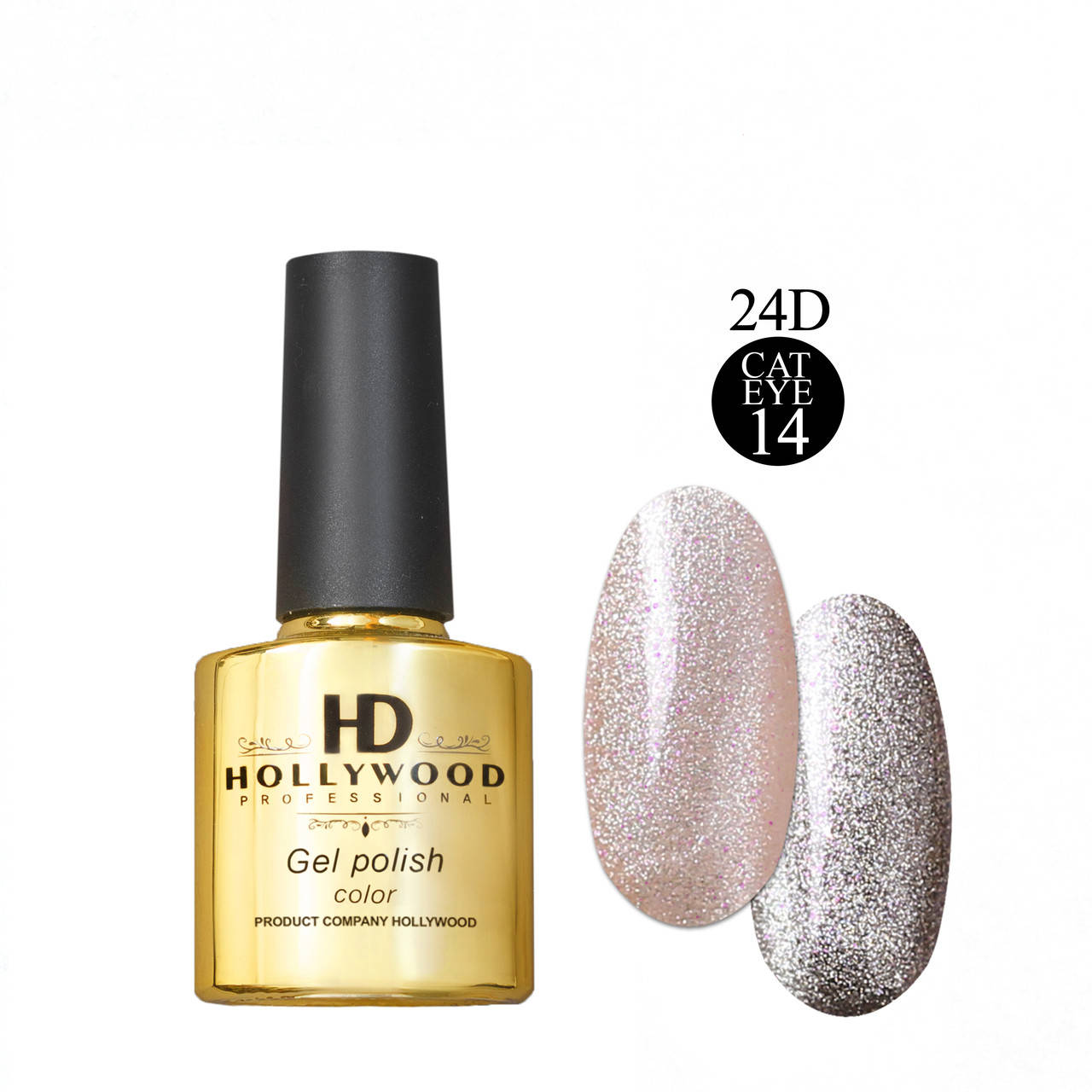 

Гель лак Кошачий глаз 014 Розовый HD Hollywood 8 ml