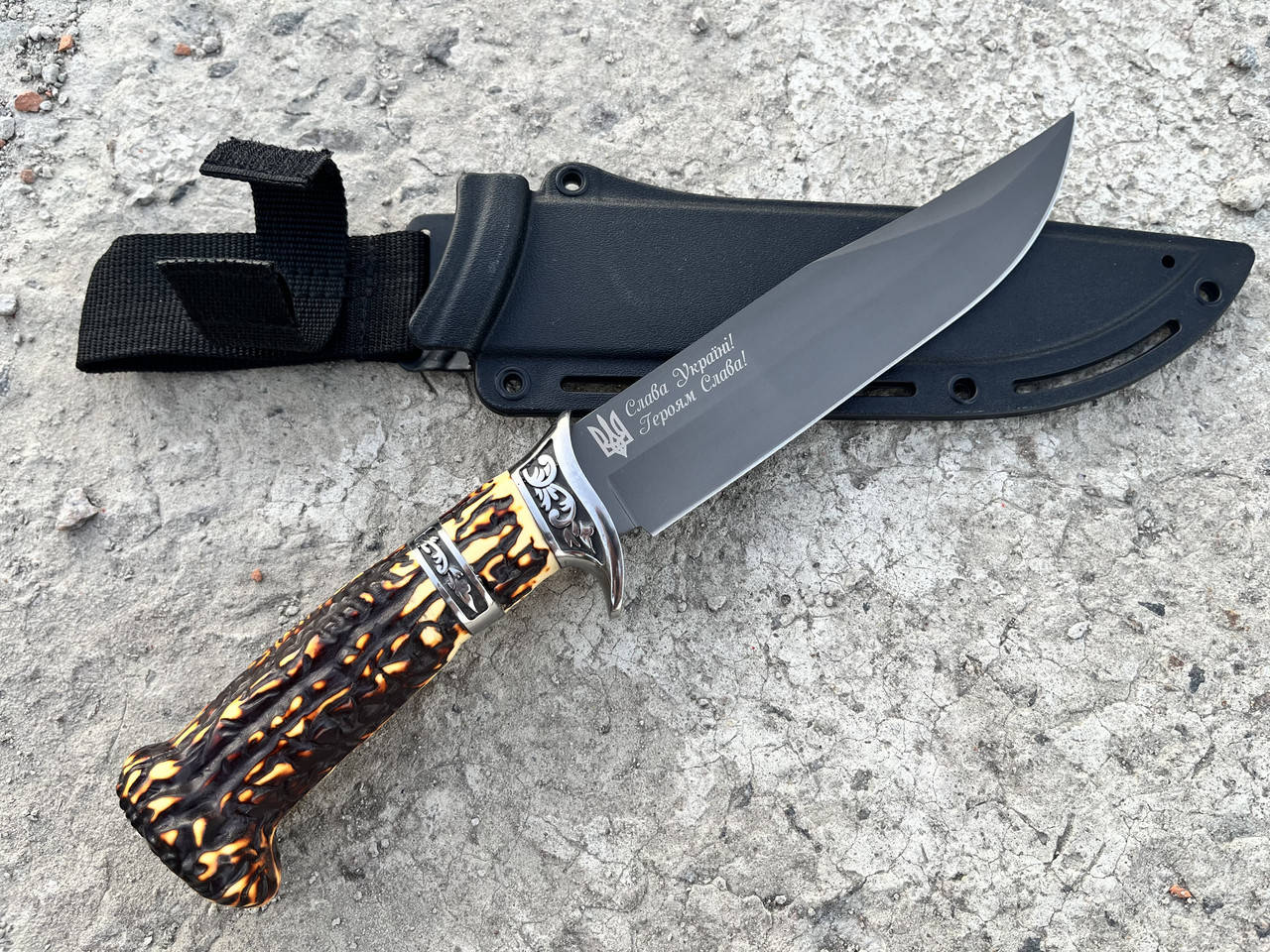 

Нож охотничий туристический тактический c гравировкой "Слава Україні" X5