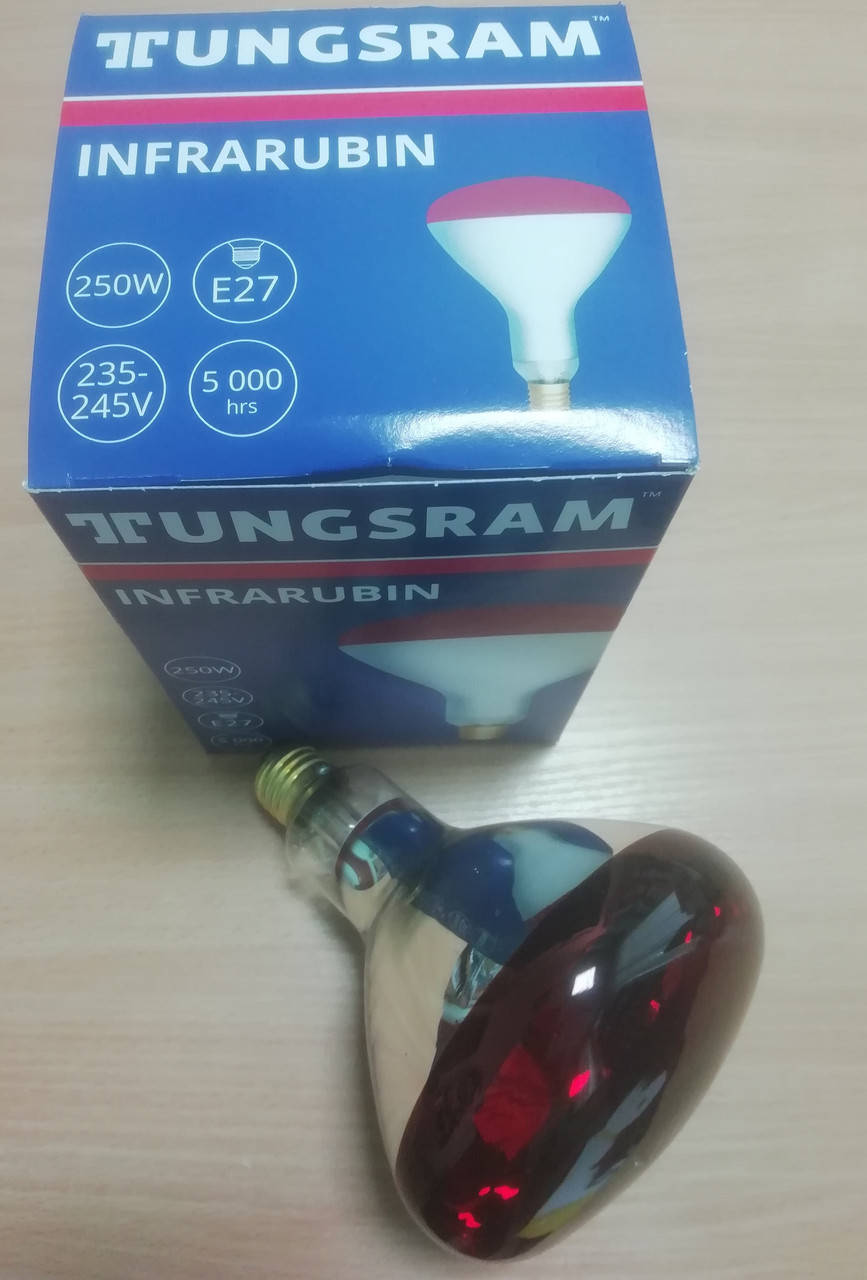 

Инфракрасные лампы Tungsram (Венгрия) 250Вт Е27