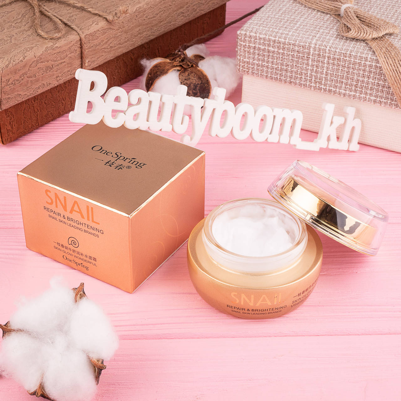 

Омолаживающий крем для лица, One Spring Snail улиточный лифтинг 50г.
