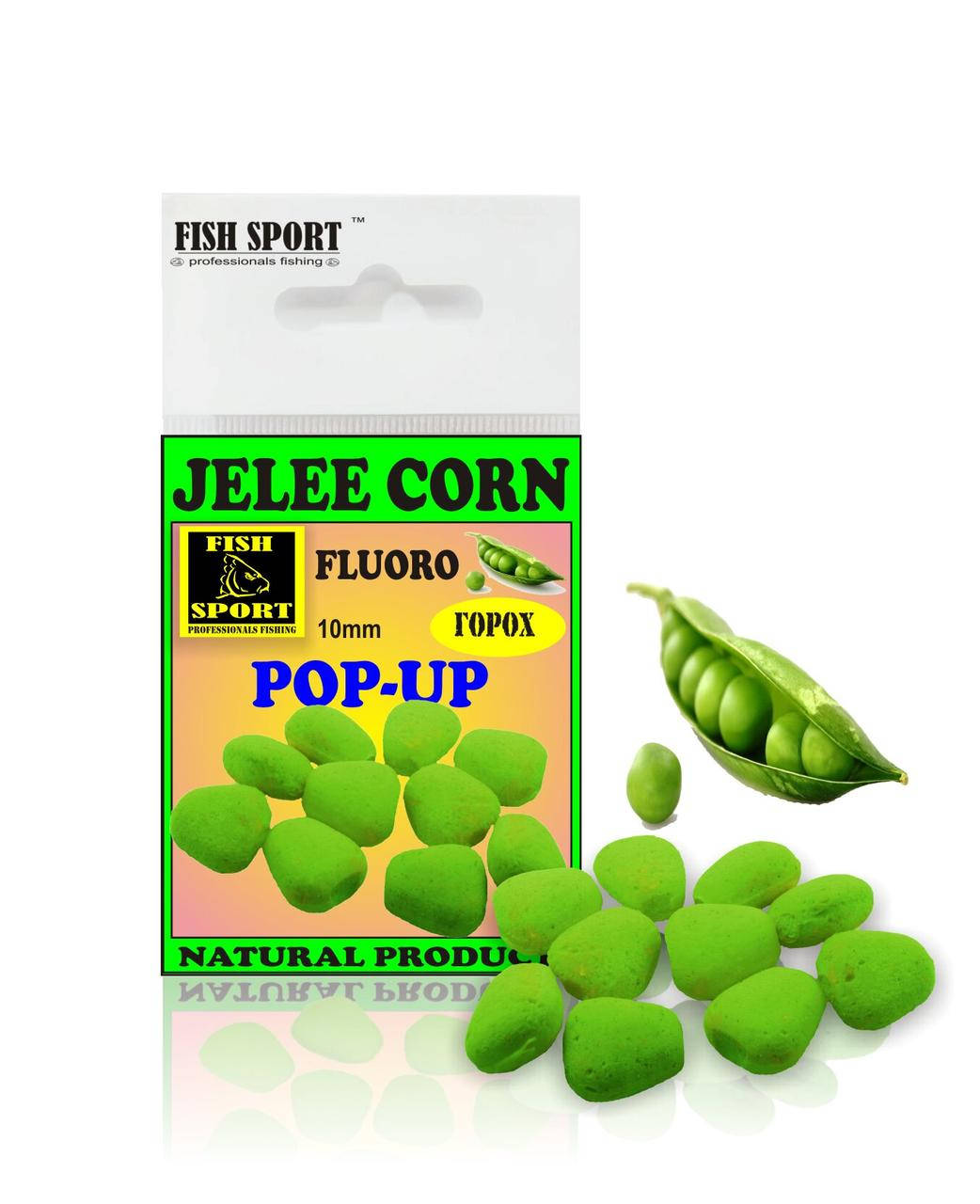 

Кукуруза желейная (ГОРОХ)10mm POP-UP плавающая, Зелёный