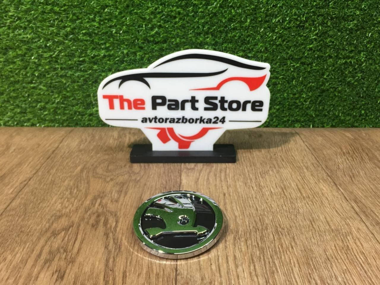 

Эмблема значок Skoda задняя 80mm Новая Skoda Octavia A5 Шкода Октавия А5 2008-2013, 5JD858621A