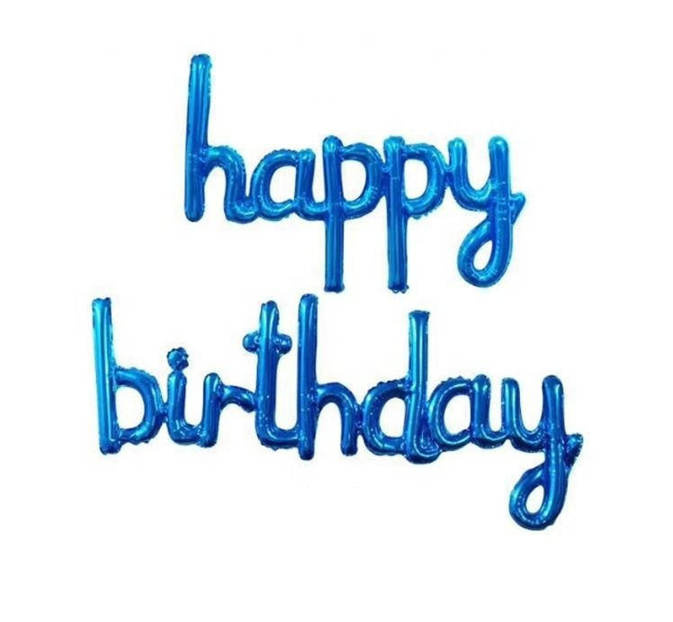 

Фольгированные шары буквы прописью синий HAPPY BIRTHDAY Китай 16" (40см) упаковка